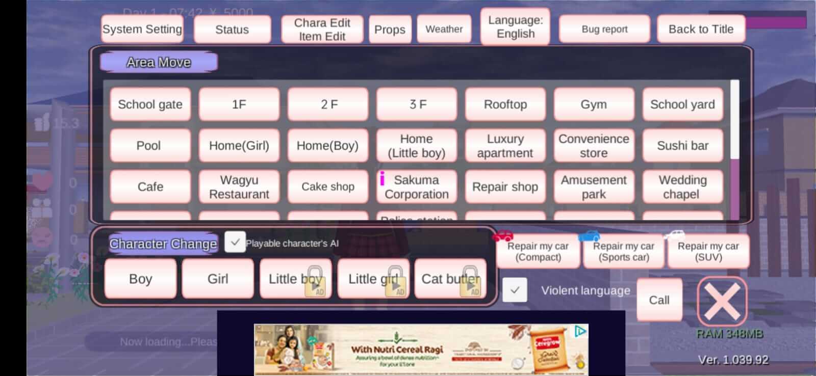 SAKURA School Simulator screenshot 1