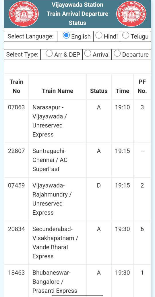 TAD VIJAYAWADA screenshot 1