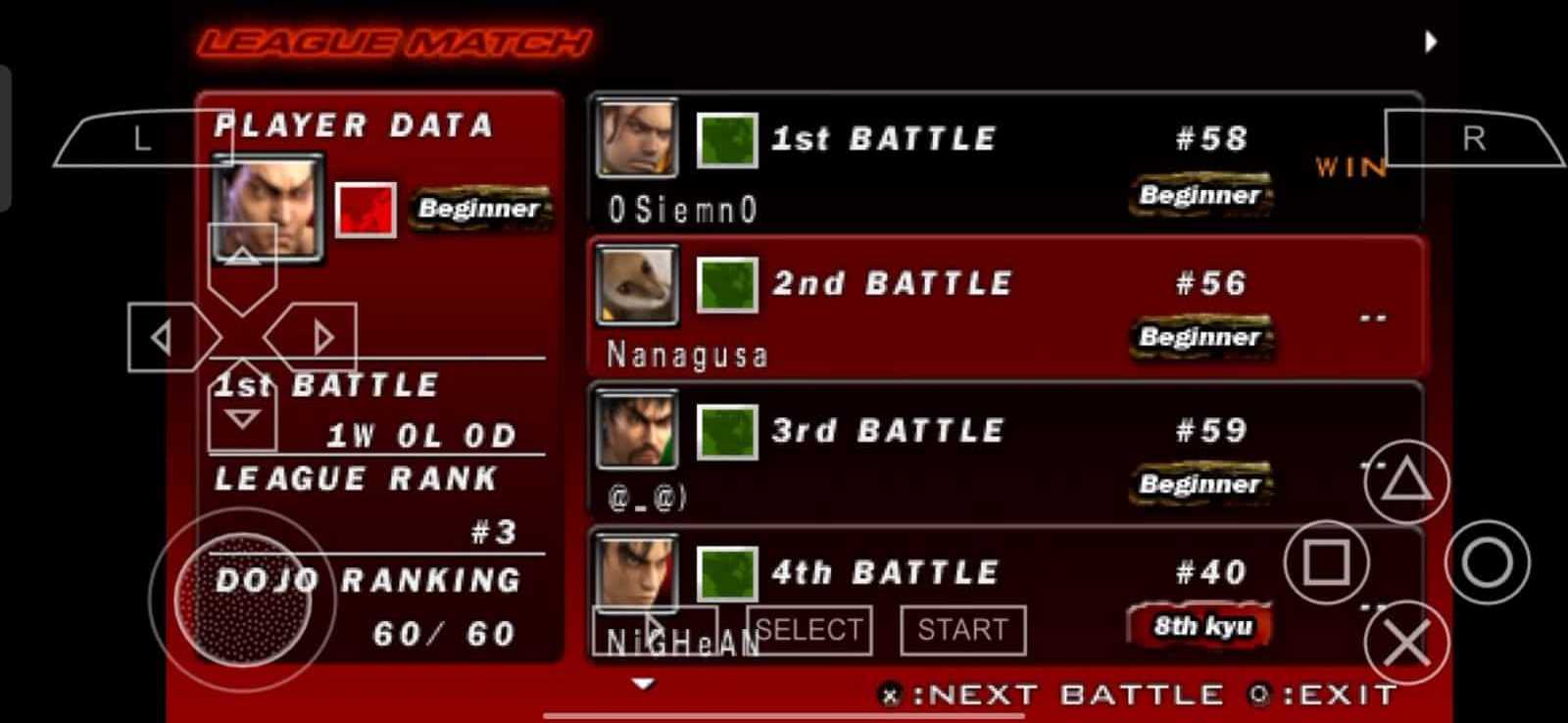 Tekken 5 screenshot 1