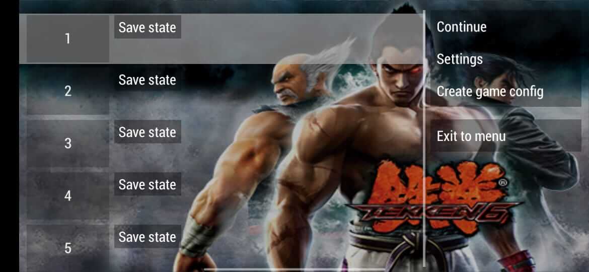 Tekken 6 screenshot 1