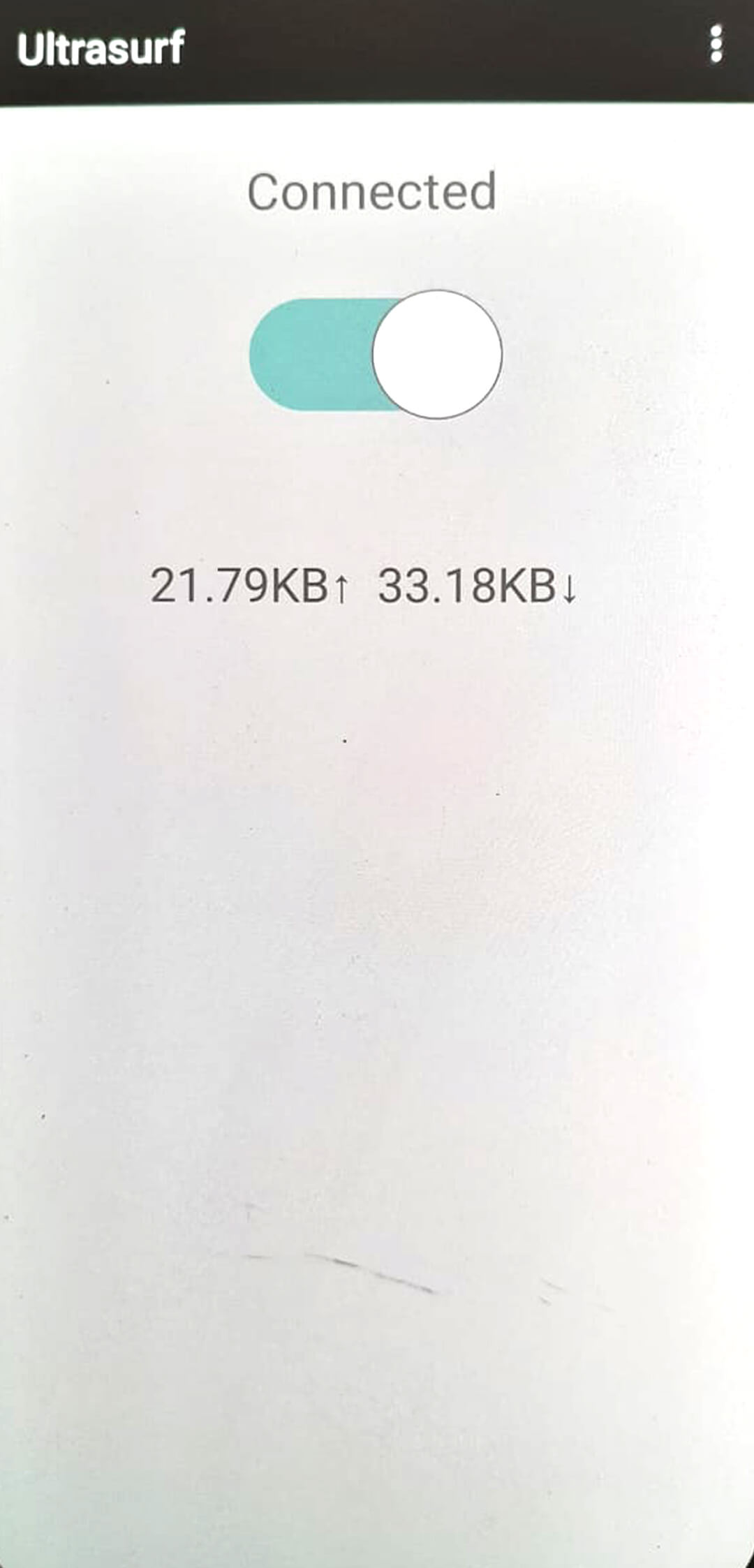 Ultrasurf screenshot 1