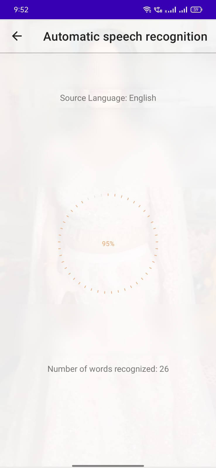 Voicella screenshot 1