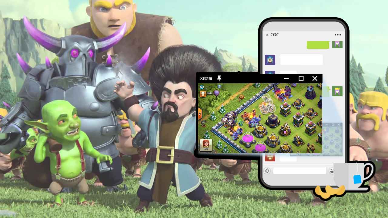 X8 Sandbox screenshot 1