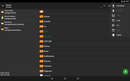 ZArchiver Donate screenshot 1