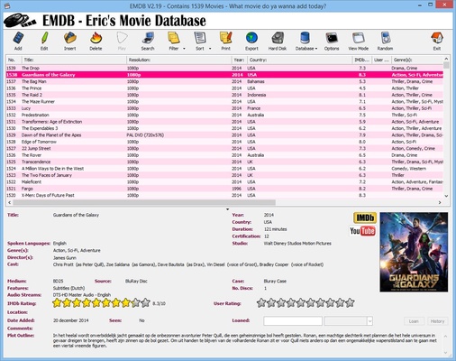 EMDB screenshot 1
