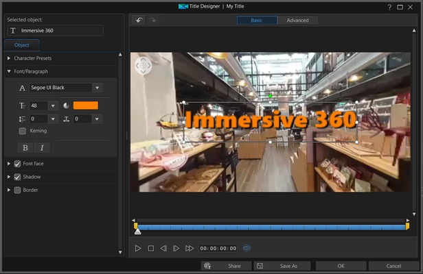 Cyberlink PowerDirector screenshot 1