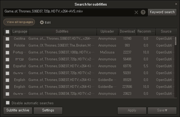 GOM Player screenshot 1