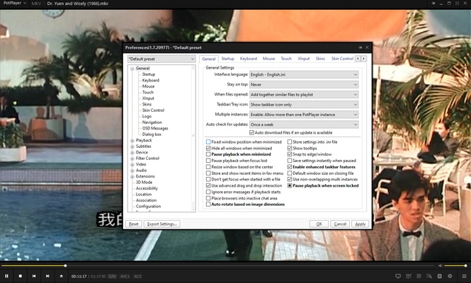 PotPlayer Portable screenshot 1