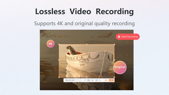 Kingshiper Screen Recorder screenshot 1