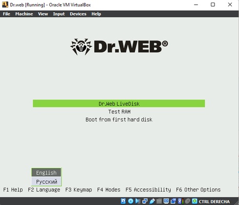 VirtualBox screenshot 1