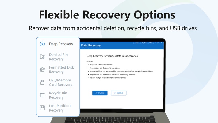 Kingshiper Data Recovery screenshot 1