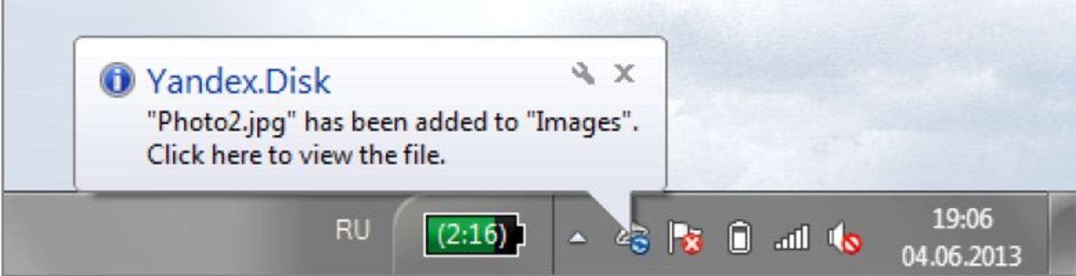 Yandex Disk screenshot 1