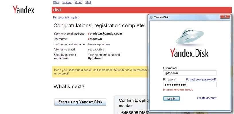 Yandex Disk screenshot 1