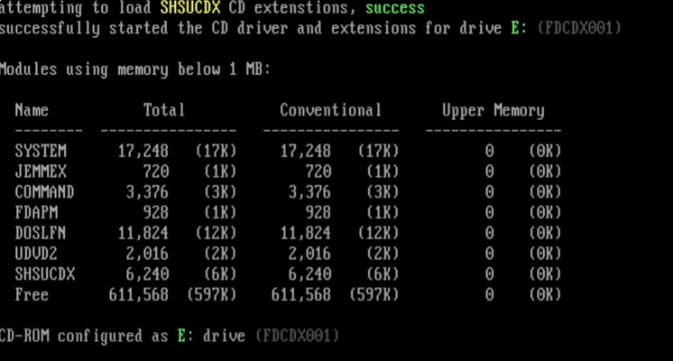 FreeDOS screenshot 1