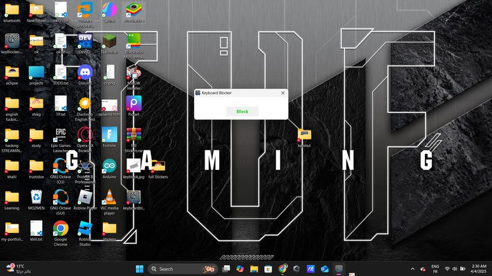 Keyboard Blocker screenshot 1