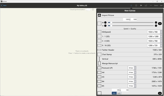 ibis Paint screenshot 1