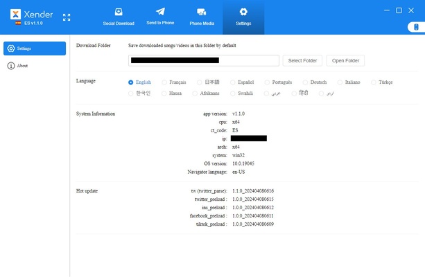 Xender - Share Music Transfer screenshot 1