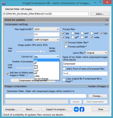 ImageCompression.SB screenshot 1