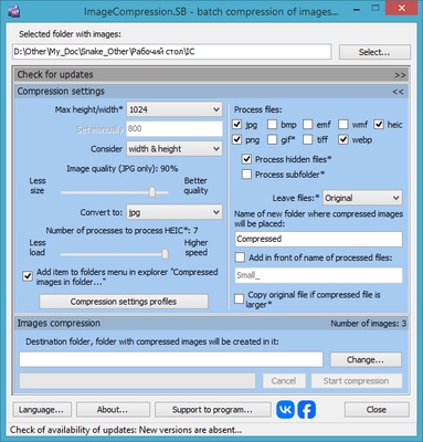 ImageCompression.SB screenshot 1