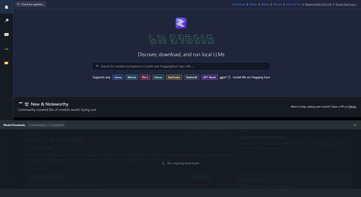 LM Studio screenshot 1