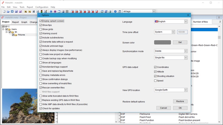 Metalith screenshot 1