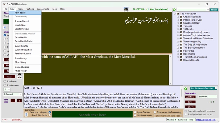 The QURAN database screenshot 1