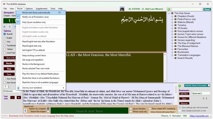 The QURAN database screenshot 1