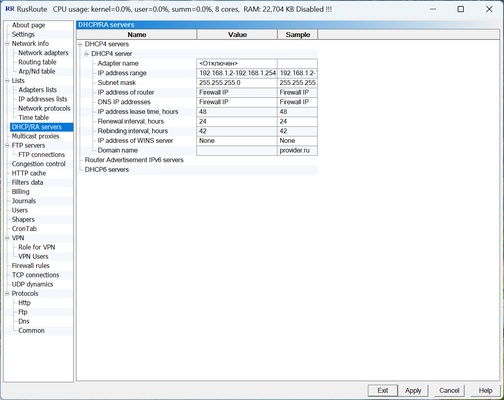 RusRoute screenshot 1