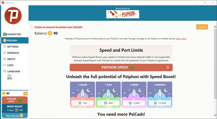 Psiphon screenshot 1