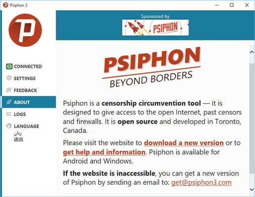Psiphon screenshot 1