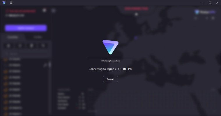 Proton VPN screenshot 1
