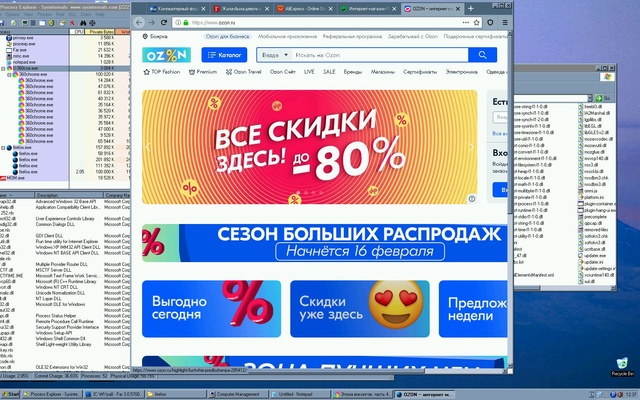 Mypal68 screenshot 1