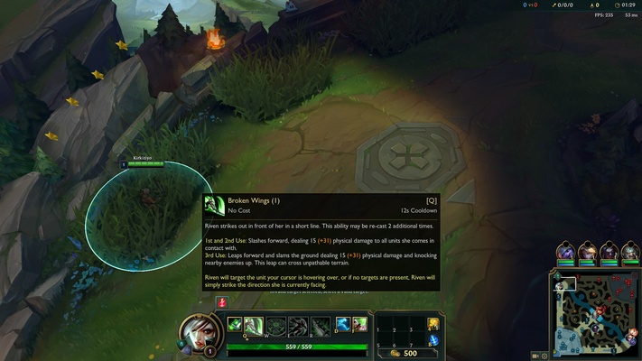 League of Legends screenshot 1