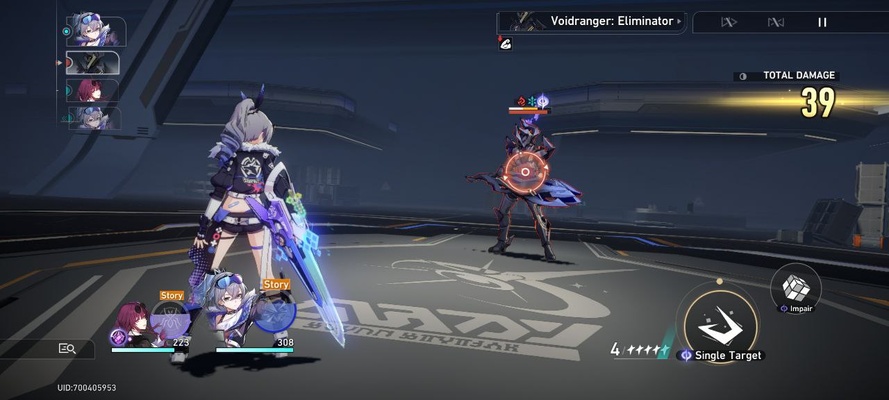 Honkai: Star Rail screenshot 1