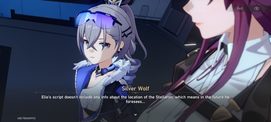 Honkai: Star Rail screenshot 1