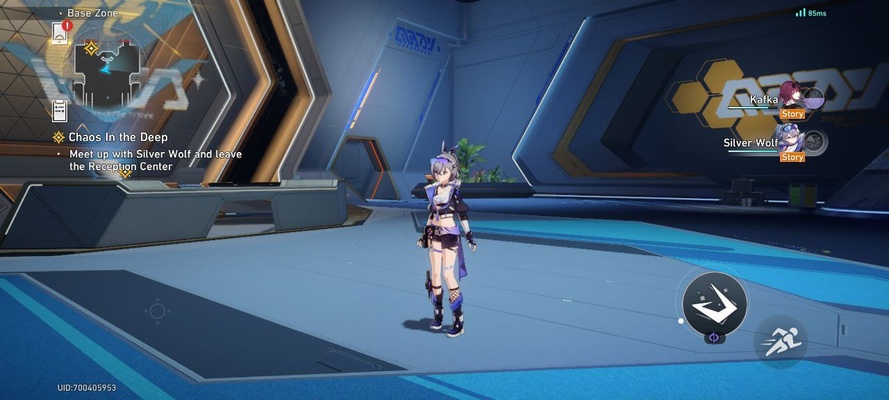 Honkai: Star Rail screenshot 1