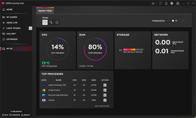HP OMEN Gaming Hub screenshot 1