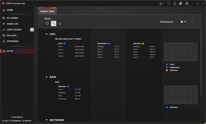 HP OMEN Gaming Hub screenshot 1