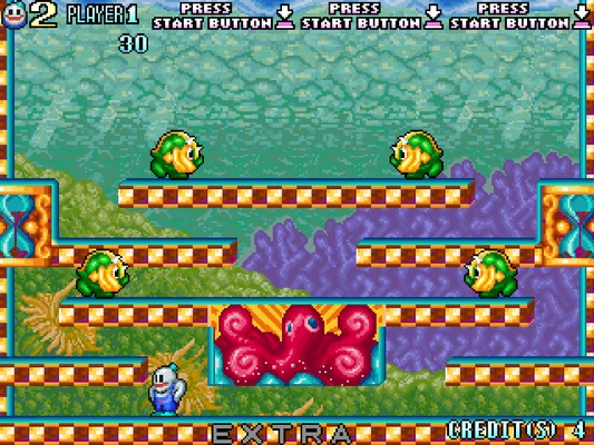 MAME screenshot 1