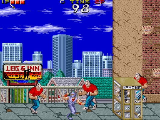 MAME screenshot 1
