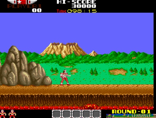 MAME screenshot 1