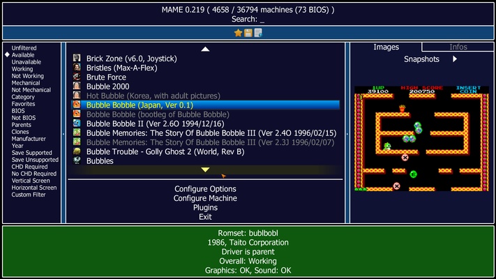 MAME screenshot 1