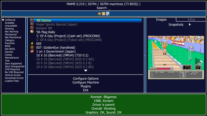 MAME screenshot 1
