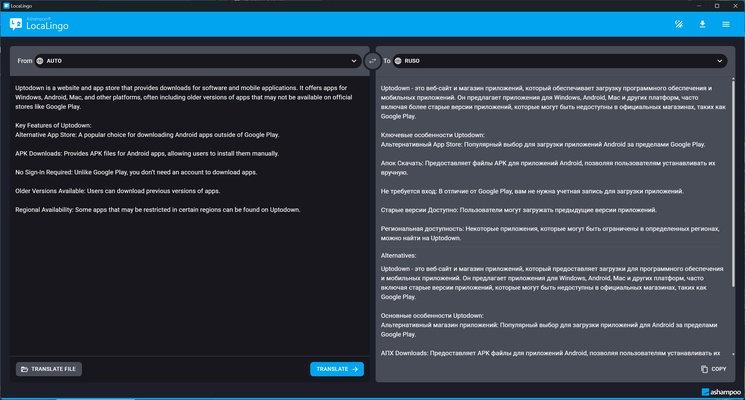 Ashampoo Loca­Lingo screenshot 1