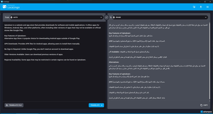 Ashampoo Loca­Lingo screenshot 1