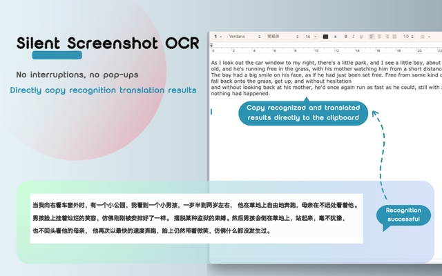 Saladict Translator screenshot 1