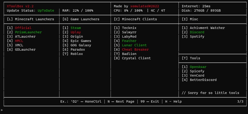 XToolBox screenshot 1