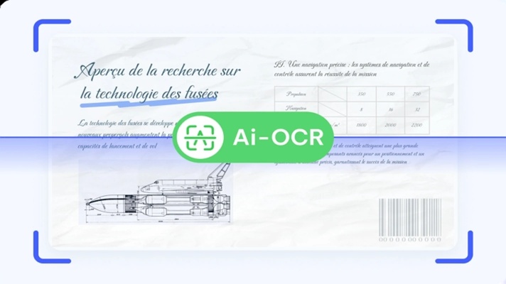 PDNob Image Translator screenshot 1