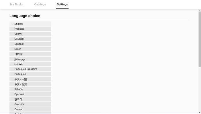 Thorium Reader screenshot 1