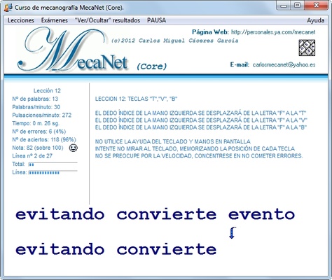 MecaNet Core screenshot 1